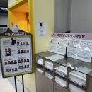 송전우체국 (1층~2층) | 강남구청 여권신청(준비물, 우체국 등기 수령 등) 민원여권과 방문 신청 후기