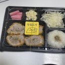 서울어린이대공원 근처 맛집 독립돈가 내돈내산 후기 안심돈가스 배달시켜 먹었다!