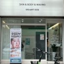 성북20 | 성북구 더 꼼꼼 에스테틱, 임신 20주차 산전관리 마사지 후기