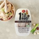 길성이네 이미지