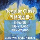 어린왕자미술학원