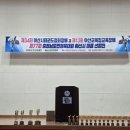 음봉꿈나무태권도장