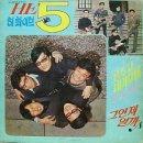 히파이브 이미지