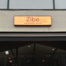 집에(zibe) | 신중동 이자카야 추천! 분위기 좋은 ‘지베’ 솔직 방문 후기