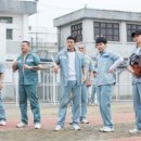 슬기로운생활