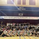 대전과학기술대학교 충남일보