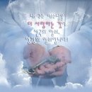 영광열쇠 이미지