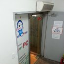 방가방가PC방 이미지