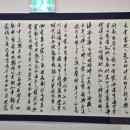 문인화 거장 정선 박용국 초대전 네이버블로그
