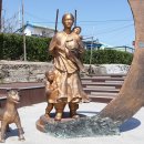 동해선 기차 타고 묵호와 삼척항 이미지