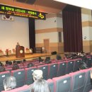 수원시 종합자원 봉사센터 이미지