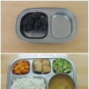 8월 2일 : 포도 / 차조밥, 콩가루배추된장국, 삼치구이, 브로콜리무침, 깍두기 / 팥앙금절편또는 크림빵,우유 이미지