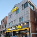 비에이치씨치킨강대점 - 춘천시 공지로242번길 21 | 비에이치씨치킨강대점