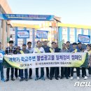 광고물협회-19 이미지