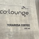 중문에코 이미지