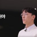 IBT영어교습소 네이버블로그