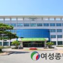 제44회 남도국악제 이미지