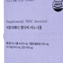 메디엠디 이미지