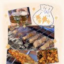 호우양꼬치 - 평택시 서재6길 2-3 | 영등포 노포 맛집 호우양꼬치 본점 :: 주말 웨이팅 주차 내돈내산 후기