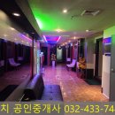 간석노래연습장 이미지