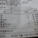 성암식육식당 이미지