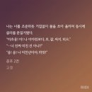 남주카센타 이미지