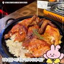옛날누룽지 | 창원 봉곡동 치킨 추천, 장작불에 구운 옛날통닭 맛집 낭만장작누룽지통닭 솔직후기