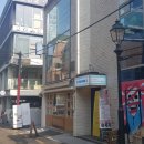 의사이야기부동산중개 이미지