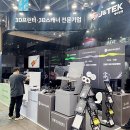 제이엔텍 - 안양시 동안구 흥안대로 445 | 제이엔텍