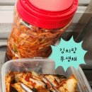 윤이분식 - 김제시 동서9길 36 | 윤이분식