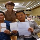 문화한의원 이미지