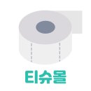 (주)세광그린텍 이미지