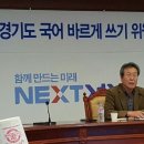 가온길 이미지