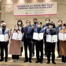 배재대학교 IPP사업단