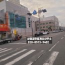 삼영부동산중개 이미지