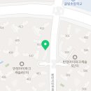 캐슬단지내탑공인중개사사무소 이미지