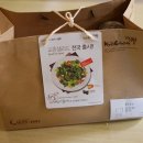 교촌치킨동백