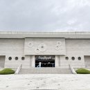 한국조폐공사 화폐박물관 이미지