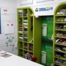 성화세탁소 이미지