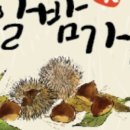 구암동429 이미지