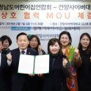 건양어린이집 이미지