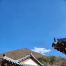 광덕3로3 이미지