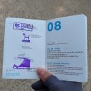 대평공원 이미지