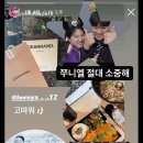 한시옆골 이미지