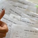 아워러스(OUROUS) | 상도역PT 아워러스 여성전문 홍세희 트레이너의 일상, 수업후기, 재등록률, 헬린이의 삼대운동(3대운동...