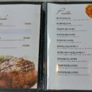 C&O(씨엔오)레스토랑 이미지