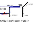 제 8회 자유공간 전국정모 알림입니다~~~^^ 필독요망이여....ㅎ 이미지