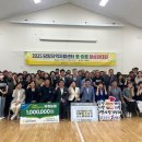 담양자활센터 이미지