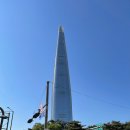 비즈 레지던스 이미지