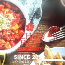 스쿨푸드딜리버리은평